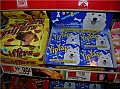 DSCN3773