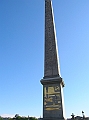 DSCN3263