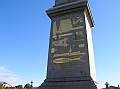 DSCN3264